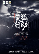 梦回大秦：打造属于你的战斗策略